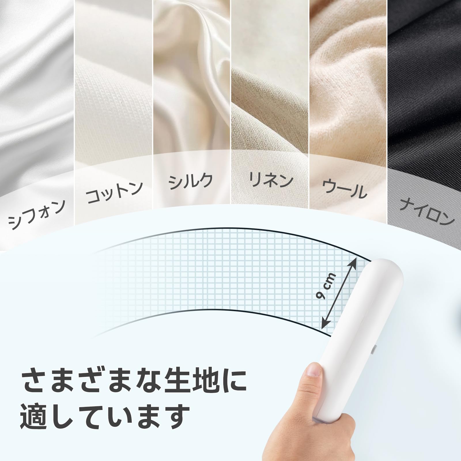 Amazon | 新型 スチームアイロン 衣類スチーマー ハンガーにかけたまま